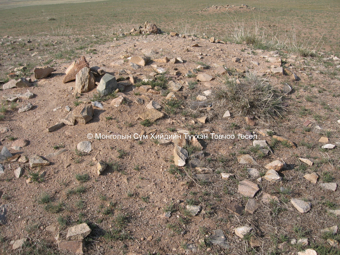 Ламын хийдийн туурь/8/